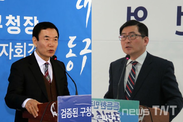 (왼쪽부터) 고영희·이승복 더불어민주당 대전 동구청장 예비후보 / 뉴스티앤티