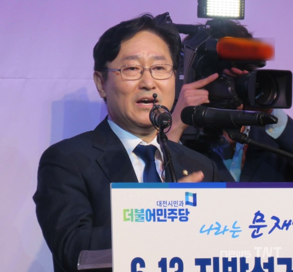 박범계 더불어민주당 대전광역시당위원장은 22일 자유한국당을 작심 비판했다. / 뉴스티앤티