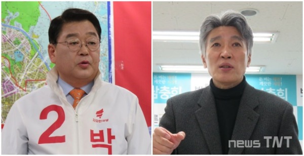 (왼쪽부터) 박성효·남충희 대전시장 예비후보 / 뉴스티앤티