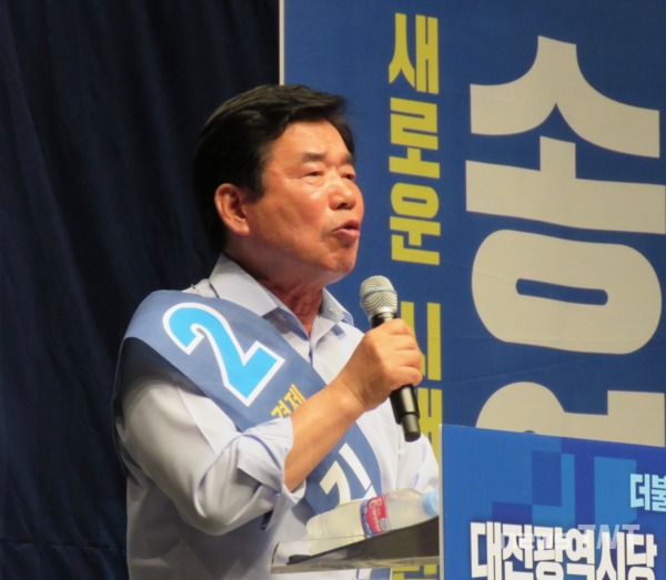 김진표 더불어민주당 의원 / 뉴스티앤티