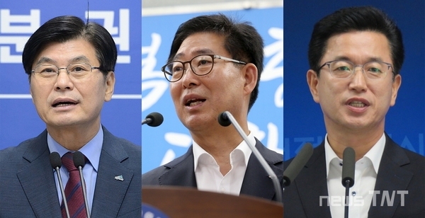 (왼쪽부터) 이춘희 세종시장, 양승조 충남지사, 허태정 대전시장 / 뉴스티앤티