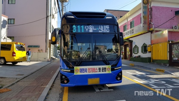 대전 전기 시내버스/ 뉴스티앤티