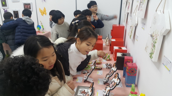 충북학생교육문화원 '어울림축제 한마당' / 충청북도교육청