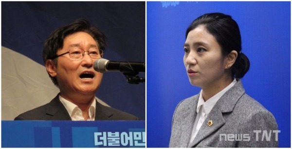 박범계 더불어민주당 의원(왼쪽)과 김소연 대전광역시의원 / 뉴스티앤티