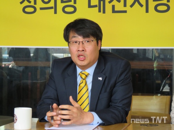 김윤기 정의당 대전시당위원장 / 뉴스티앤티