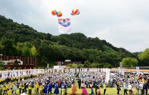 대전효문화뿌리축제 항공사진 / 대전 중구 제공