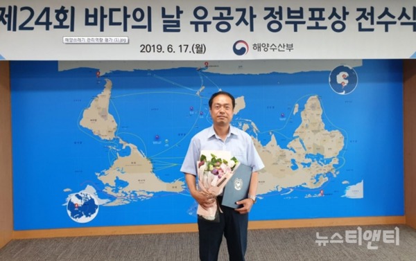 태안군이 해양수산부가 실시한 ‘2019년 해양쓰레기 관리역량 평가’에서 종합 2위로 선정됐다. / 태안군 제공