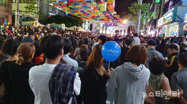 지난 20일 대덕구 비래동에서 열린 대코(Daeco) 맥주페스티벌에 많은 사람들이 참여한 모습 / 뉴스티앤티