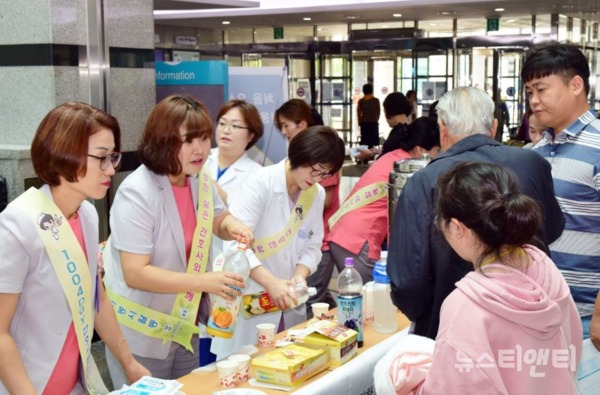 ‘1004Day 간호봉사’ 행사 모습 / 을지대학교병원 제공