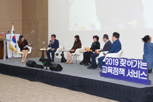 세종시교육청은 8일 정부세종컨벤션센터에서 '2019 한글책임교육 공감 한마당' 행사를 개최했다. / 세종시교육청 제공