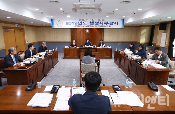 13일 행정사무감사 모습/ 대전시 서구의회 제공
