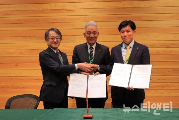한밭대와 일본 이와테 대학은 14일 복수학위제 상호협약을 체결했다. / 한밭대 제공