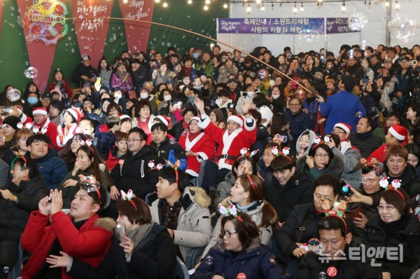2019 대천겨울바다 사랑축제가 내달 24일부터 28일까지 대천해수욕장 일원에서 개최된다. / 보령시 제공
