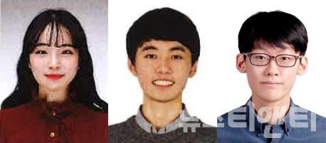 ‘2019 대한민국 인재상’에 류다예 씨, 박성수 씨, 최정담 군 등 세종시 학생·청년 3명이 선정됐다. / 세종시 제공