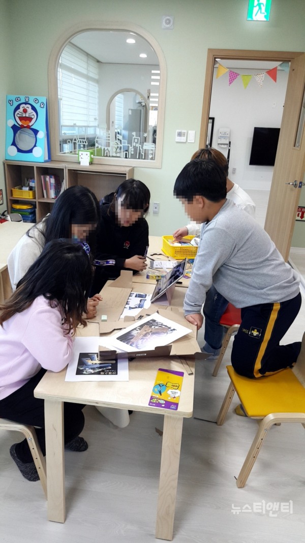대덕구다함께돌봄센터를 이용하고 있는 아이들 모습 / 대전 대덕구 제공