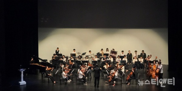 이달 14일 오후 5시 공주대학교 백제교육문화관 컨벤션홀에서 ‘꿈의 오케스트라, 공주’ 제4회 정기음악회가 열린다. / 충남문화재단 제공