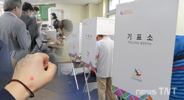 투표하는 시민들 / 뉴스티앤티