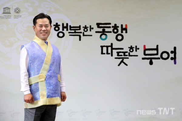 박정현 부여군수 / 부여군 제공