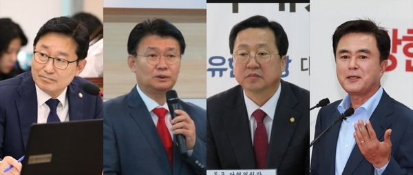 (사진 왼쪽부터) 박범계, 정용기, 이장우, 김태흠 의원 / 뉴스티앤티