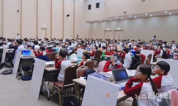 2019년 하반기 개최된 '제2회 세종 해커톤 대회' 모습 / 세종시교육청 제공