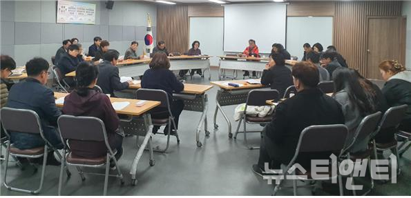 덕암동 주민자치에서 회의를 진행하는 모습 /대전 대덕구 제공
