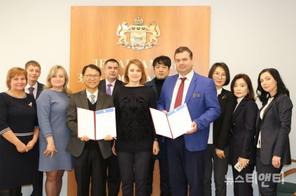 선병원재단은 1월 30일 러시아 튜멘(Tyumen) 주 정부와 프리미엄 치과병원 컨설팅 계약을 체결했다. / 선병원재단 제공