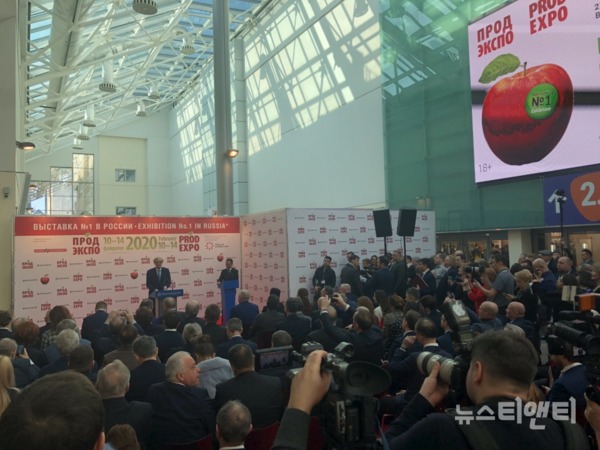 도는 10일부터 14일까지 러시아 모스크바 ‘2020 러시아 식품박람회(2020 Frod Expo)’에 참가해 러시아 시장 개척에 나섰다 / 충남도 제공