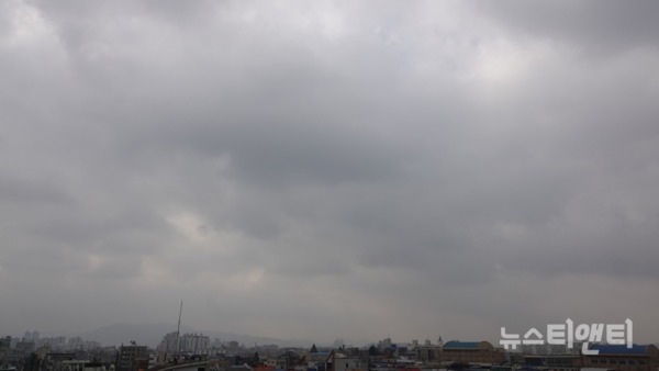 구름 가득한 대전 하늘 / ⓒ 뉴스티앤티