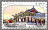 우정사업본부는 ‘한국의 옛 건축’ 시리즈 첫 번째로 4대 궁궐을 소재로 한 기념우표 88만 장과 소형시트 11만 장을 26일 발행한다.