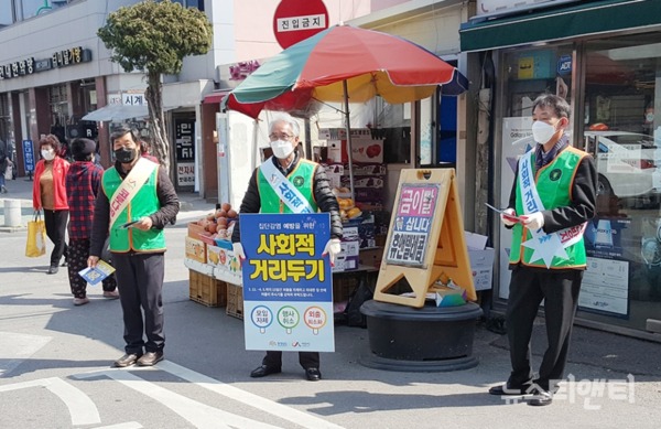 이날 캠페인은 참여자 전원 마스크를 착용하고, 2미터 거리를 유지하는 등 안전 수칙을 준수해 진행됐다 / 서산시 제공