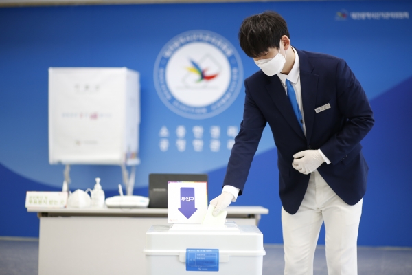 투표 장면 시연 모습 / 대전시선거관리위원회 제공