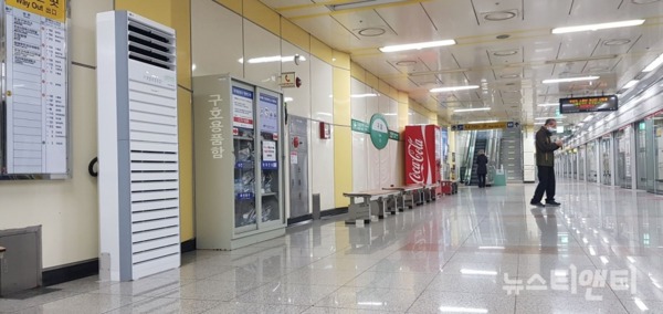 대전시는 도시철도 역의 공기질을 개선하기 위해 1호선 22개 전체 역에 공기청정기 421대를 설치했다고 29일 밝혔다. / 대전시 제공 