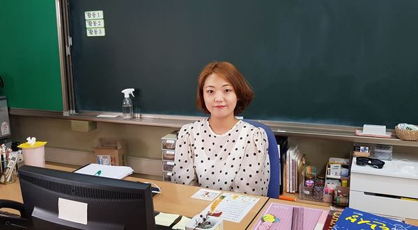 서대전초등학교 박서정 선생님 / ⓒ 뉴스티앤티