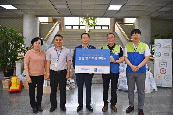 한국조폐공사는 8일 대전 본사에서 장애인 직업재활시설인 굿윌스토어 밀알대전점에 장애인 일자리 마련을 위해 물품과 후원금 500만 원을 기부했다.