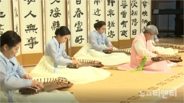 영동난계국악단이 영동군 유튜브 채널인 ‘충북영동TV’를 통해 세 번째 온라인 공연을 선보였다. / 영동군 제공