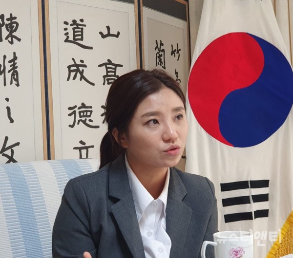 김소연 전 미래통합당 후보 / 페이스북