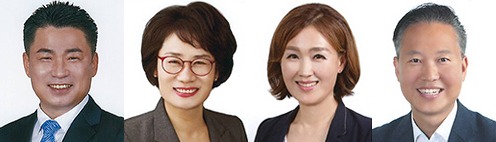 (사진 왼쪽부터) 이경수·박은희·이삼남·오동환 의원 / 대덕구의회 제공