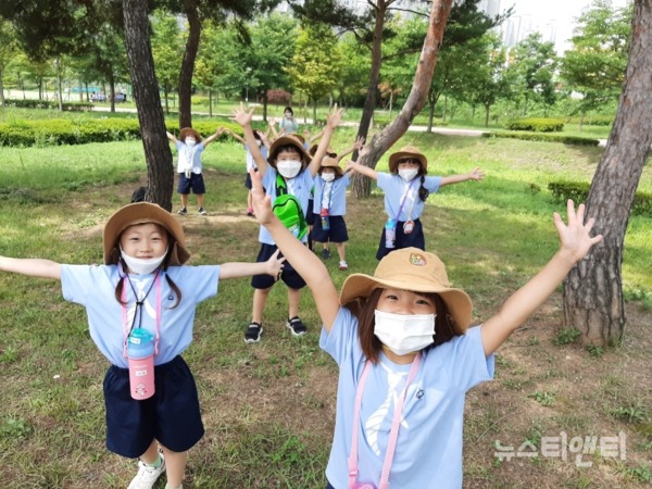  유아숲체험원 프로그램 운영 모습 / 아산시 제공