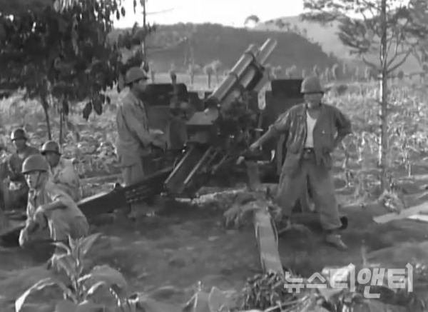 [한국전쟁기 대전 기록영상] 박격포 발사하는 국군병사들(1950.7.17) / 대전시 제공