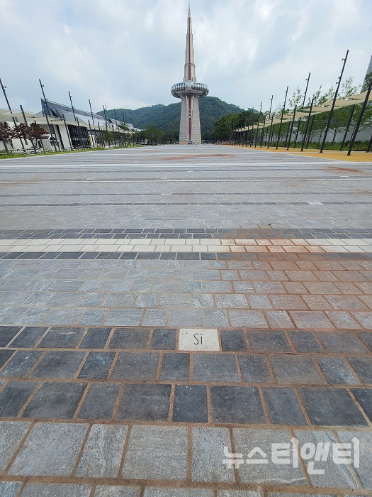 대전엑스포 한빛탑 광장 전경