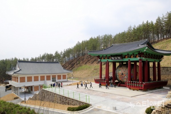충북 영동군 국악체험촌이 11월 3일부터 부분 재개장한다. / 영동군 제공
