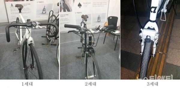 홍석영 학생이 개발한 자전거 브레이크 잠금장치. 현재까지 3세대 잠금장치까지 개발이 완료됐다. / 한남대학교 제공