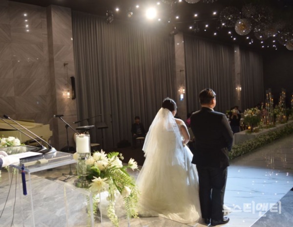 아름다운 동행 결혼식 / 한국법무보호복지공단충북지부 제공