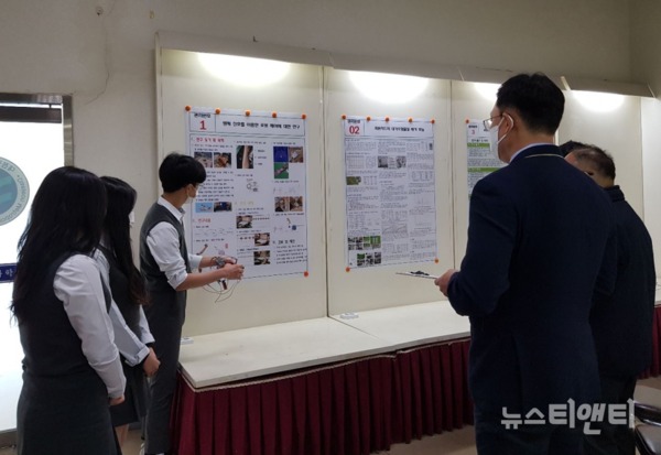 대전시교육청은 23일 13시부터 24일 16시까지 대전교육과학연구원 과학행사전시장(1층)에서 ‘2020 고교․대학 연계 R&E 전공체험프로그램 발표대회’를 개최한다.
