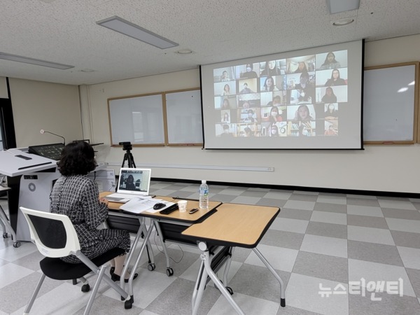 대전교육연수원은 이달 4일부터 19일까지 '유치원 1급 정교사 자격연수(1기)'를 운영한다. / 대전시교육청 제공