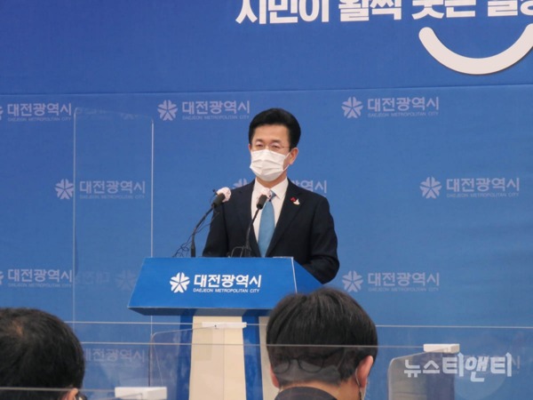 허태정 대전시장은 13일 대전의료원 설립 사업을 기존 민간투자(BTL) 방식에서 대전시 재정사업으로 변경해 추진한다고 밝혔다. / 뉴스티앤티