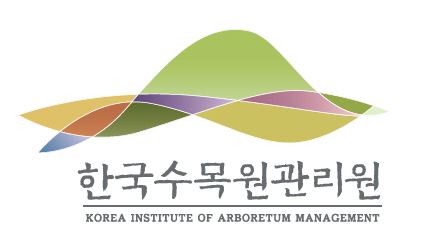 한국수목원관리원