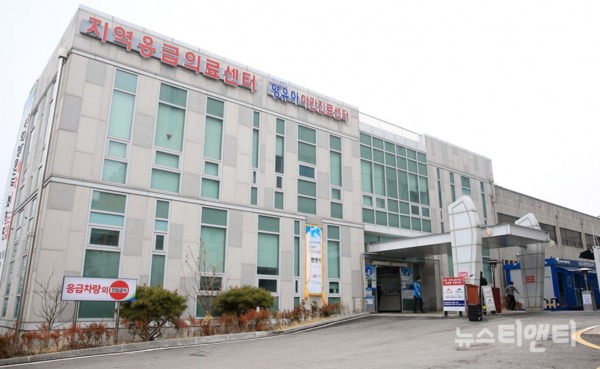 영유아 야간진료센터 / 서산시 제공
