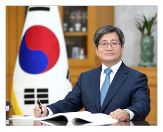 김명수 대법원장 / 대법원 홈페이지