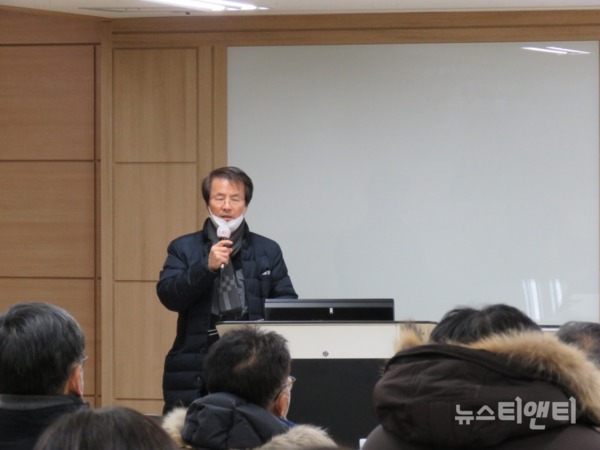 대전보건대 교수노조는 17일 학교 3층 대강당에서 임시총회를 열고 성명서를 발표했다. / ⓒ 뉴스티앤티